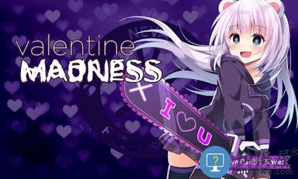 pandaclip the black thief下载v1.10.3 安卓版