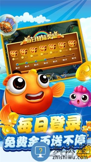 战斗狙击兵最新版下载v25.5 安卓版