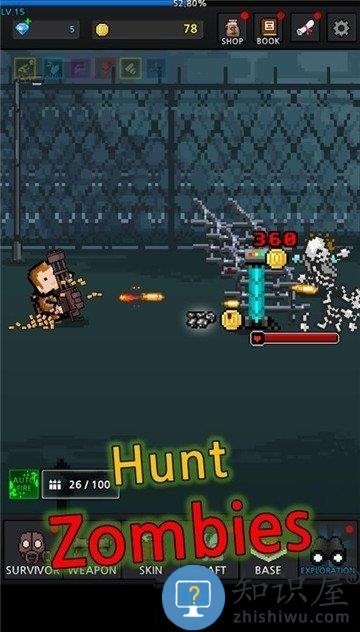 培养幸存者游戏下载v8.1.5 安卓官方版
