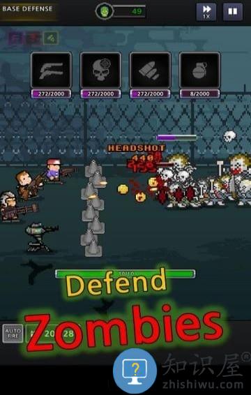 成长幸存者中文版下载v8.1.5 安卓版