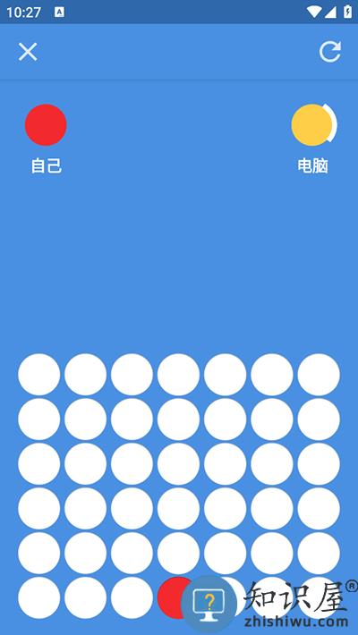四子棋下载v1.0.1 安卓版