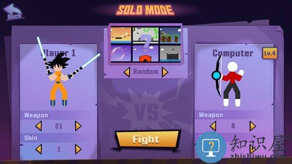 至尊火柴人竞技完整版下载v10.0.6 安卓版