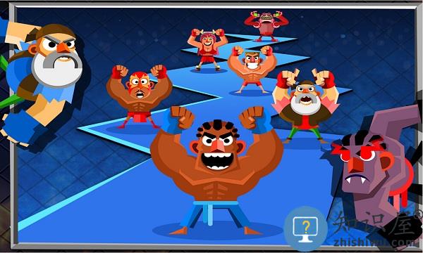 终极格斗兄弟2内购破解版下载v1.0.5 安卓修改版