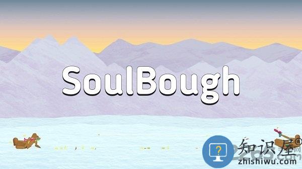 灵魂稻草人手机版下载v0.96.5.5 安卓版