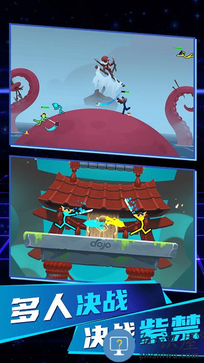 火柴人无限决斗官方版下载v3.0.18 安卓版