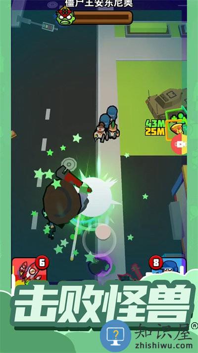 小小王牌突击队手机版下载v1.1.4 安卓版