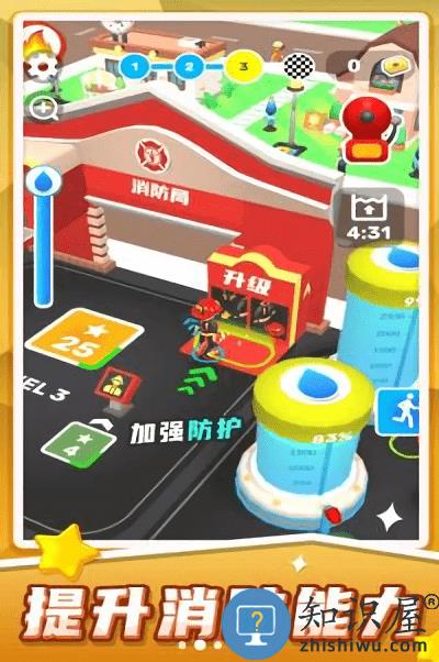 汽车救援模拟游戏下载v1.1.7 安卓版