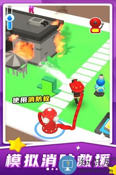 汽车救援模拟游戏下载v1.1.7 安卓版