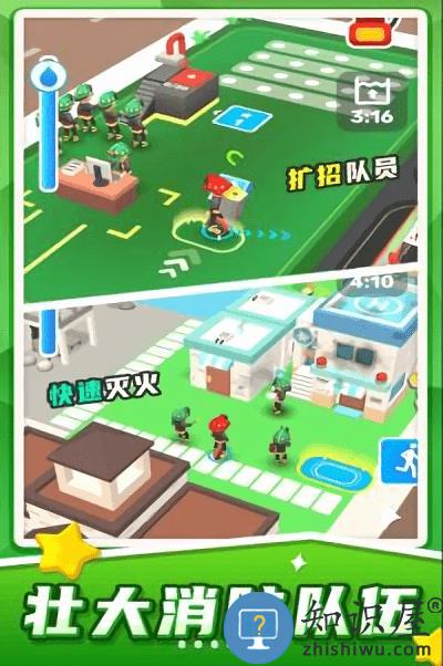 汽车救援模拟游戏下载v1.1.7 安卓版