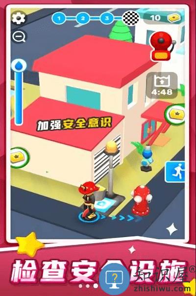 汽车救援模拟游戏下载v1.1.7 安卓版