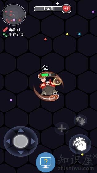 拳来拳往游戏下载v1.1 安卓最新版