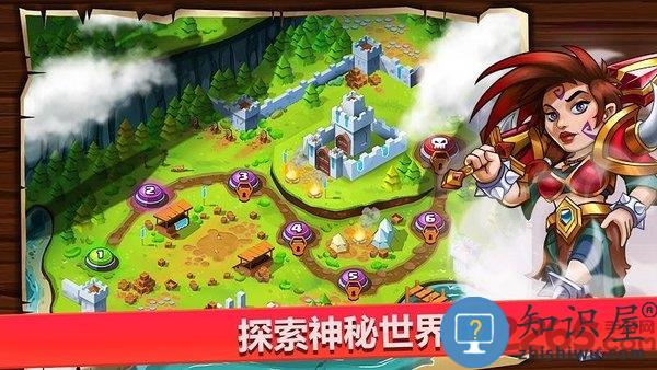 小小角斗士2最新中文版下载v2.4.8 安卓版