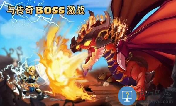 英雄格斗锦标赛手游下载v2.4.8 安卓最新版