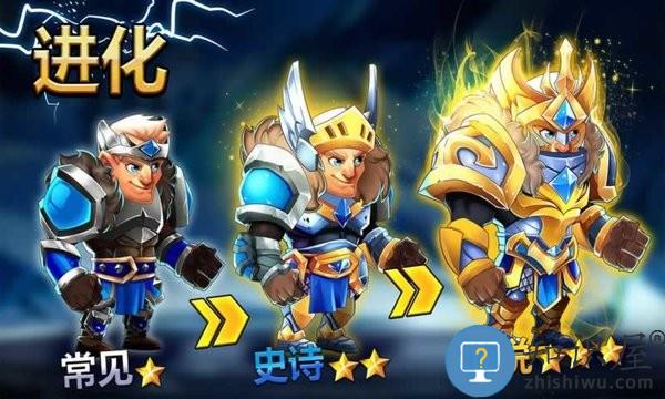 英雄格斗锦标赛手游下载v2.4.8 安卓最新版