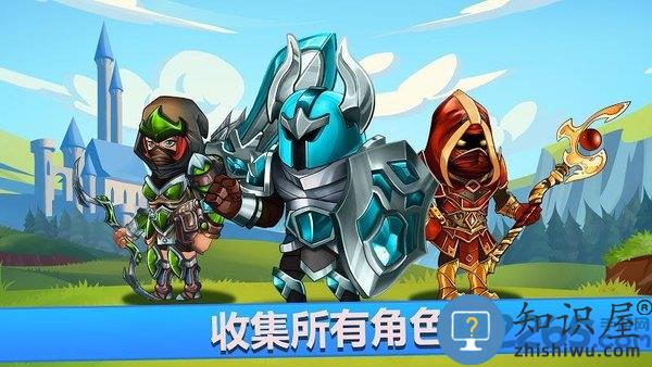 小小角斗士2格斗锦标赛最新版下载v2.4.8 安卓版