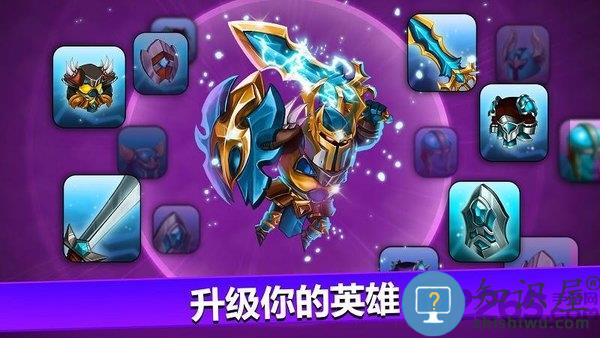 小小角斗士2格斗锦标赛最新版下载v2.4.8 安卓版