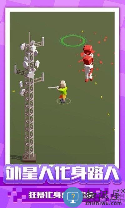 阵地大乱斗手机版免费版下载v1.1.7 安卓版