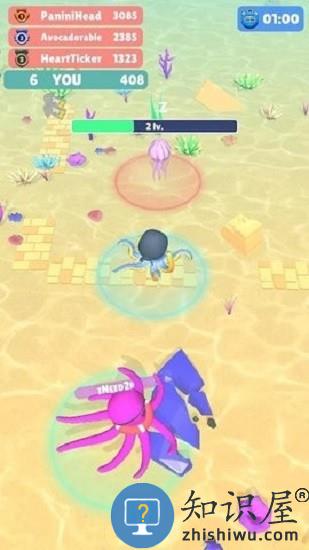 章鱼的冲突吃掉一切游戏下载v1.1.8 安卓版