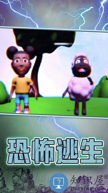 宝宝看世界官方版下载v1.1.6 安卓版