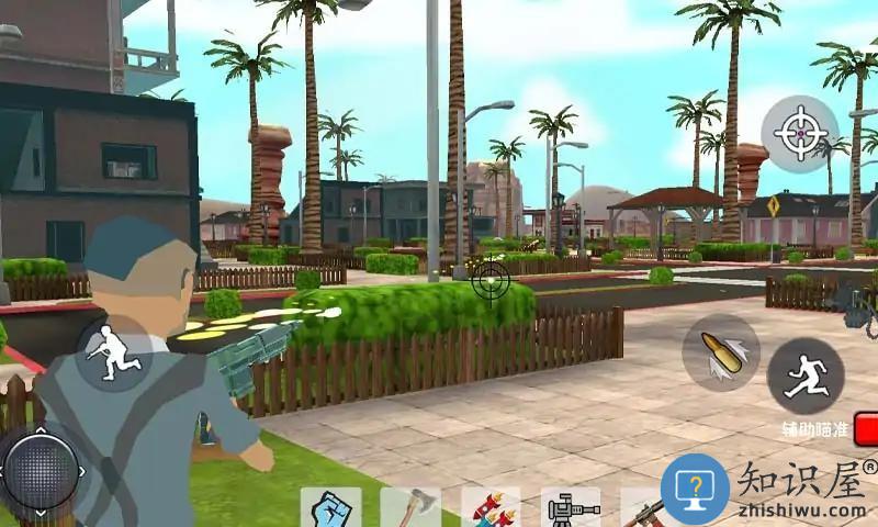刺激战场大逃杀手机版下载v1.1.8 安卓版