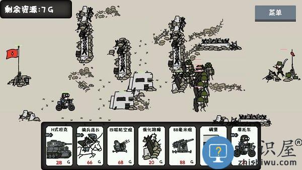 小士兵战争手机版下载v1.02.18 安卓版
