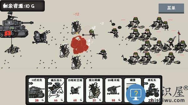 小士兵战争手机版下载v1.02.18 安卓版