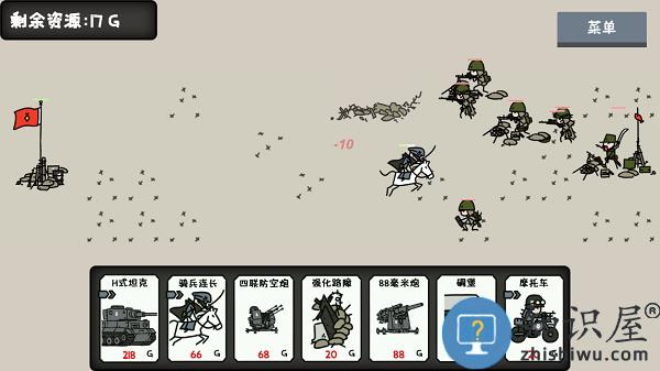 小士兵战争游戏下载v1.02.18 安卓版
