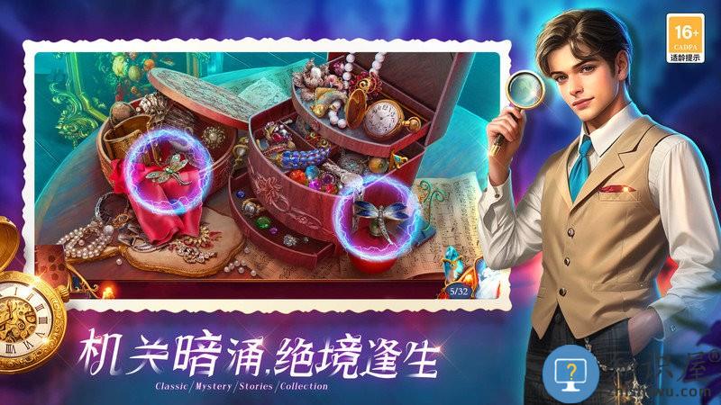 密室逃脱1逃离地牢免费版下载v700.00.13 安卓中文版