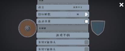 绝境北方jotunn