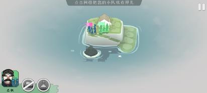 绝境北方jotunn