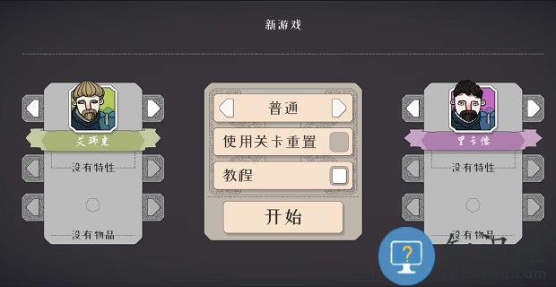绝境北方jotunn中文手机版(Bad North)下载v2.00.19.1 安卓版
