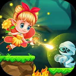  花仙莉莉冒险之旅最新版下载v8.0.5 安卓版