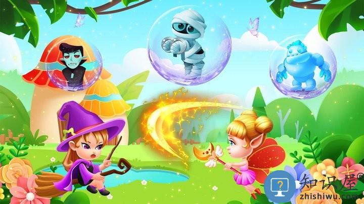 花仙莉莉冒险之旅最新版下载v8.0.5 安卓版