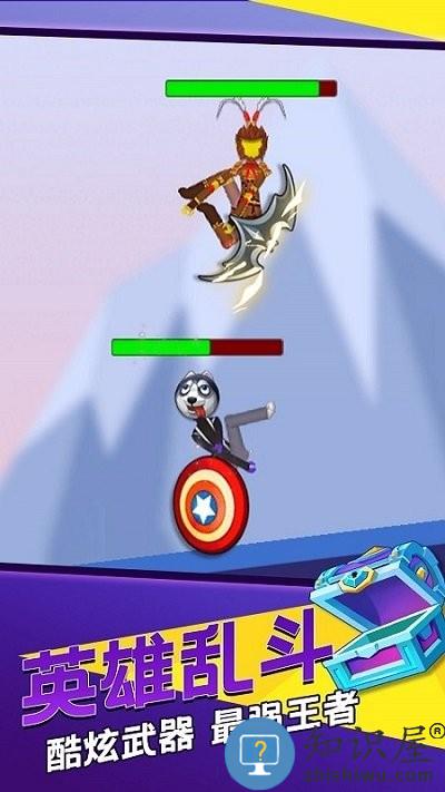 火柴人世界战争手机版下载v1.7.0 安卓版