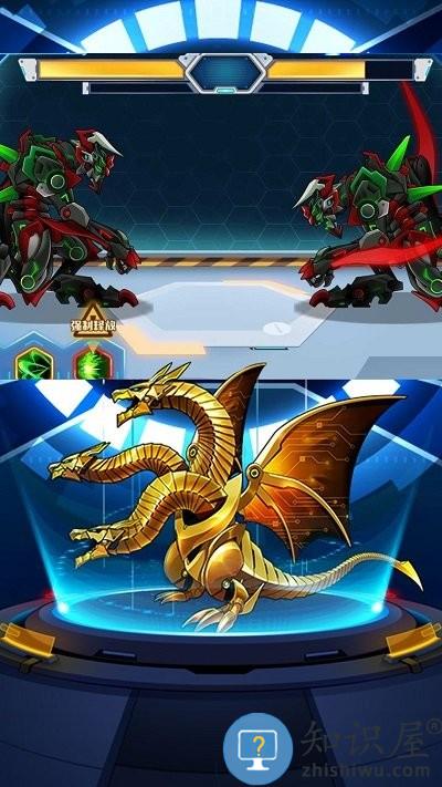 机甲格斗模拟器游戏下载v1.0.6 安卓版