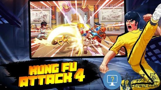 功夫激战4内购破解版免广告中文版下载v1.4.7.45 安卓单机解锁版