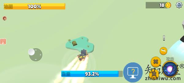 闪电飞行师最新版下载v2.0.4 安卓版