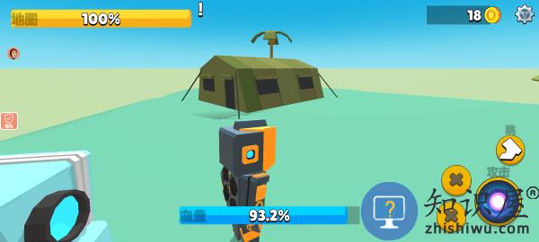 闪电飞行师最新版下载v2.0.4 安卓版