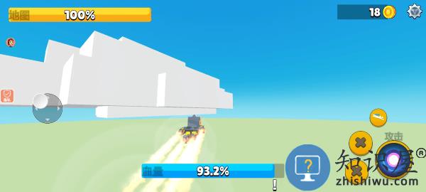 闪电飞行师最新版下载v2.0.4 安卓版