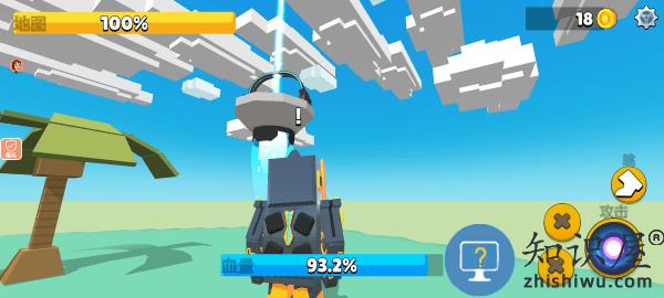 闪电飞行师最新版下载v2.0.4 安卓版