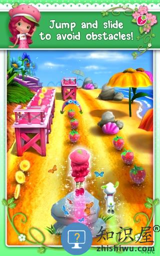 草莓甜心跑酷免费版下载v1.2.3 安卓版
