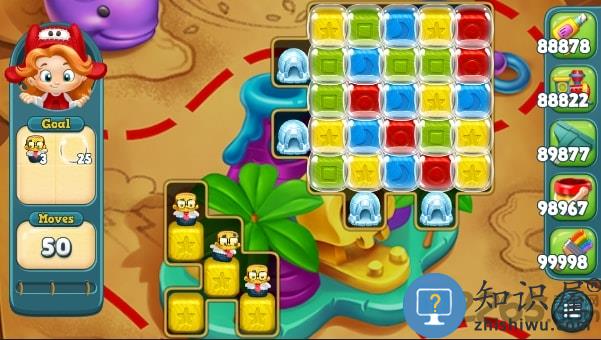 玩具大爆炸游戏(玩具爆破)下载v21871 安卓手机版