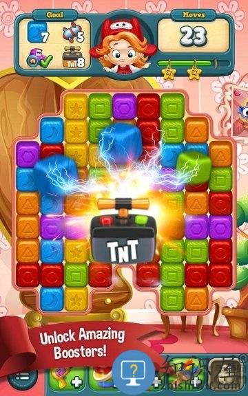 玩具爆破中文版下载v21871 安卓版