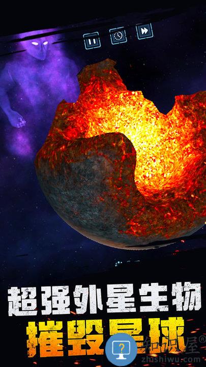 宇宙爆炸模拟器最新版下载v1.0.18 安卓手机版