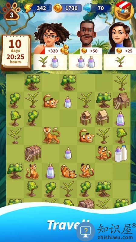 旅游小镇手机版下载v2.12.1262 安卓版