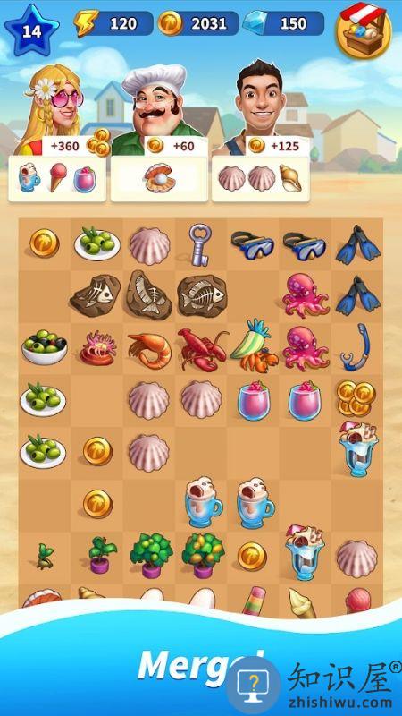 旅游小镇手机版下载v2.12.1262 安卓版