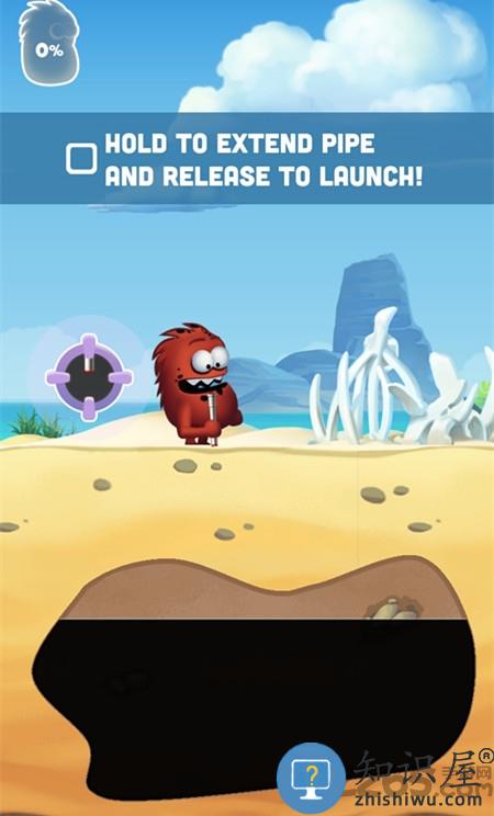 华为喝石油游戏下载v2.2.1 安卓版