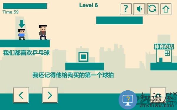 游戏人生我的超级英雄无限提示版下载v1.2.0 安卓免广告全解锁版