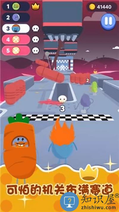 糖果人冲冲冲小游戏(dumb dash)下载v3.6.7 安卓版