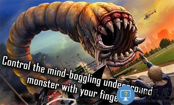 外星战虫手机版(Death Worm Free)下载v3.0.014 安卓版